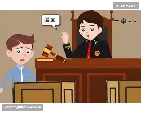 阿根廷因世运裁判判决提出申诉遭驳回引发广泛争议与讨论 阿根廷因世运裁判判决提出申诉遭驳回引发广泛争议与讨论