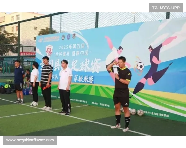 群众性体育赛事内容价值凸显,展现草根体育活力