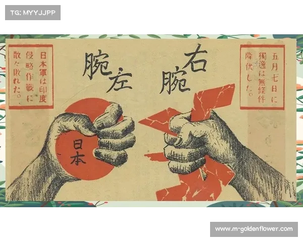 选手后台互动与赛前心理战现象观察