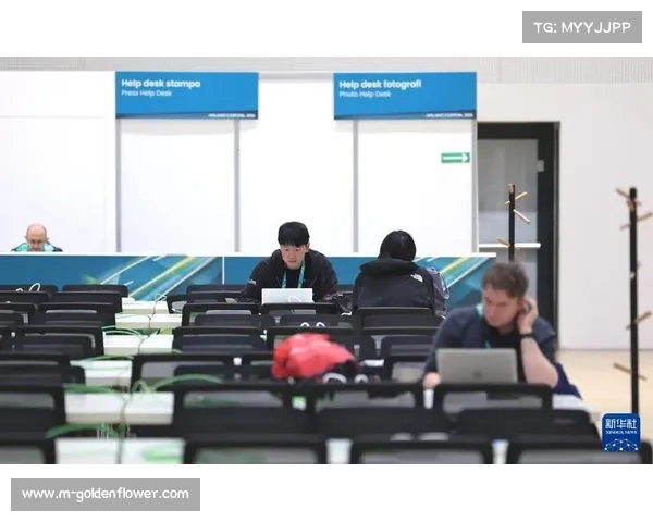 米兰冬奥会主新闻中心准备就绪：体育赛事媒体运营与传播策略分析