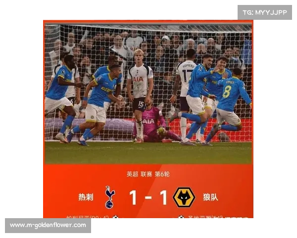 英超冷门比赛比例持续上升,中游球队战术纪律性显著提升 英超冷门比赛比例持续上升,中游球队战术纪律性显著提升